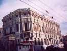 Главное здание Посольства Беларуси в Москве (бывший дом Н.П. Румянцева